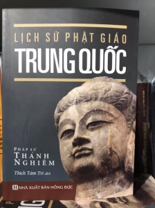  Lịch sử Phật giáo Trung Quốc